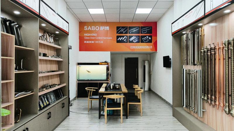 Verified China supplier - Zhaoqing Sabo Precision Metal Products Co., Ltd.