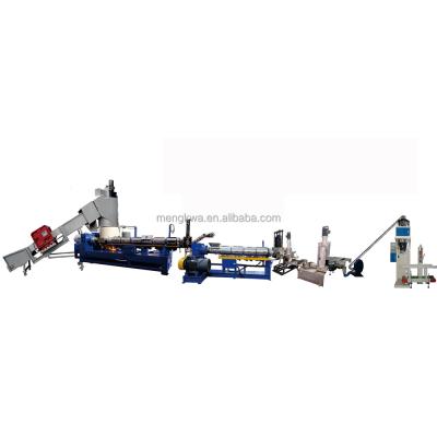 China Factory Waste Film Recycle Machine /PE Film For Recycling Pelletizing Line for sale