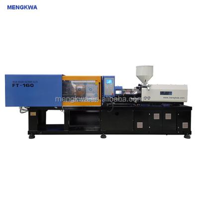 China Energy Saving Horizontal Variable Plastic Injection Machine for sale