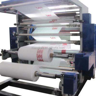 China New Factory Ningbo Printing Flexographic Machine for sale