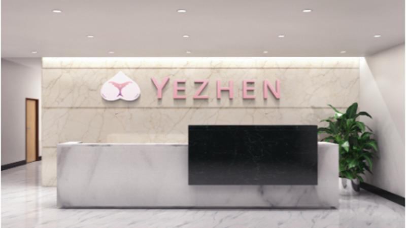 Verified China supplier - Yiwu Yezhen E-Commerce Co., Ltd.