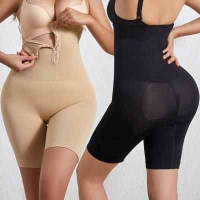 China Women Shapewear WAISTDEAR Seamless Hip Enhancer Women Wear Party Fat Belly Control Slim Shapewear Viable Waist High for sale