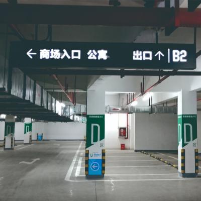 China Buildings Outdoor Indoor Hanging Signage For Shopping Mall Wayfinding Signage for sale