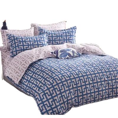 China Anti-Static Four Pieces Set Hot Selling Reversible Bedding Set Newest Comforter Set for sale