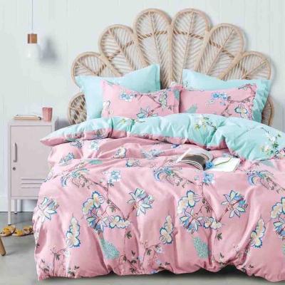 China Anti Dust Mite 4 Pcs Flower Pattern King Size Printing Bedding Set Full Cotton Duvet Cover Set for sale