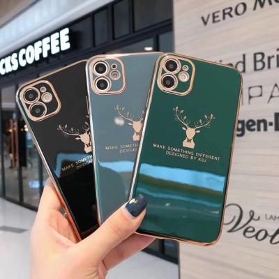 China Protection Suitable For Huawei Appreciate Inclusive Electroplating Mobile Phone Case Elks Z/nova7 Slim Sleeve Protective Camera Glory X10 Hole for sale