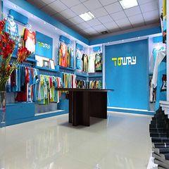 Verified China supplier - Shenzhen Toway Sportswear Co., Ltd.