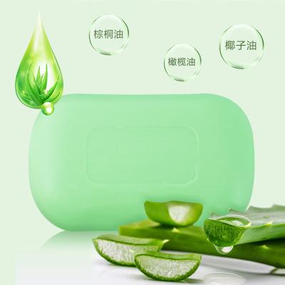 China Clean home bath moisturizing aloe soap for sale