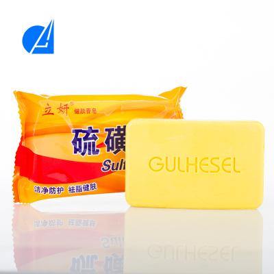 China Acne Removing Anti Acne Palm Oil Yellow Anti Inflammatory Rectangle Sulfur Facial Oil Control Whitening Soap for sale