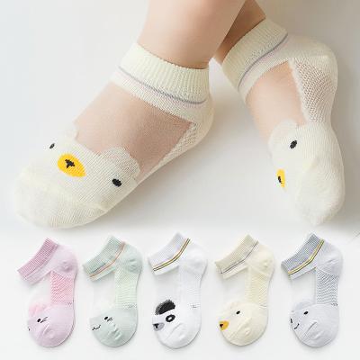 China Custom Baby Anti-Fault Socks Summer Thin Organic Cotton Socks Baby Boys And Girls Kids Organic Socks Brand Socks for sale