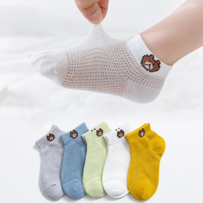 China Custom Combed Toddler Socks Cartoon Toddler Socks Cotton Cheap Baby Anti-Fault Socks for sale