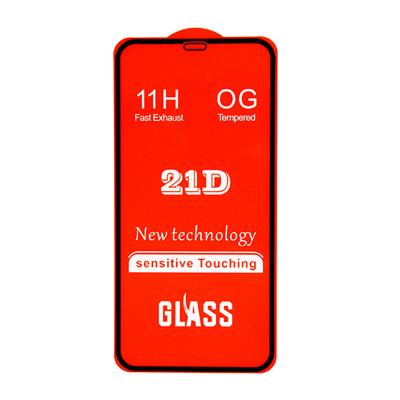 China Easy Install Factory Wholesale Full Coverage 21D Tempered Glass For Itel 1508 Screen Protector Phone Protective Film For Itel P33 Plus for sale