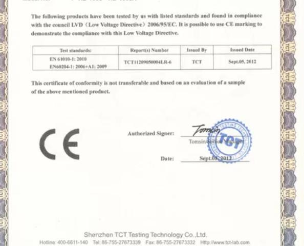  - Changzhou Dazhuo Testing Equipment Co., Ltd