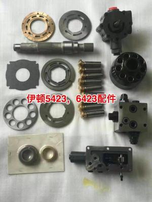 China Replacement A2vk12/S02 A2vk12 Pump Repair Kit with Carbon Steel material for sale