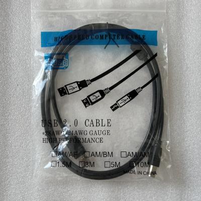 China Touch USB 2.0 Cable High Performance 1.5M For Printer / Touch connection for sale