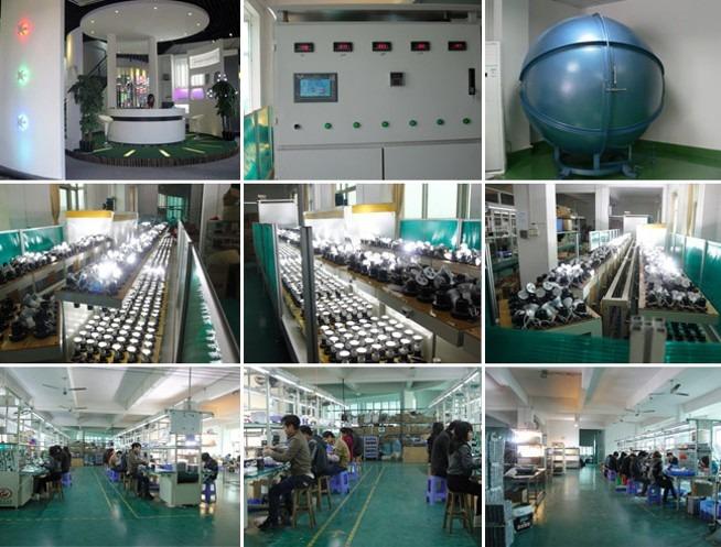 Verified China supplier - Quare Sci-Tech Co., Ltd.