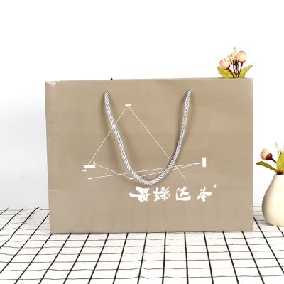 China Recycled Materials Creatrust Cardboard Design Recycled Gold Mini Cooky Custom Print 5Kg Paper Bag Kraft Luxury Gift Paper Bag for sale