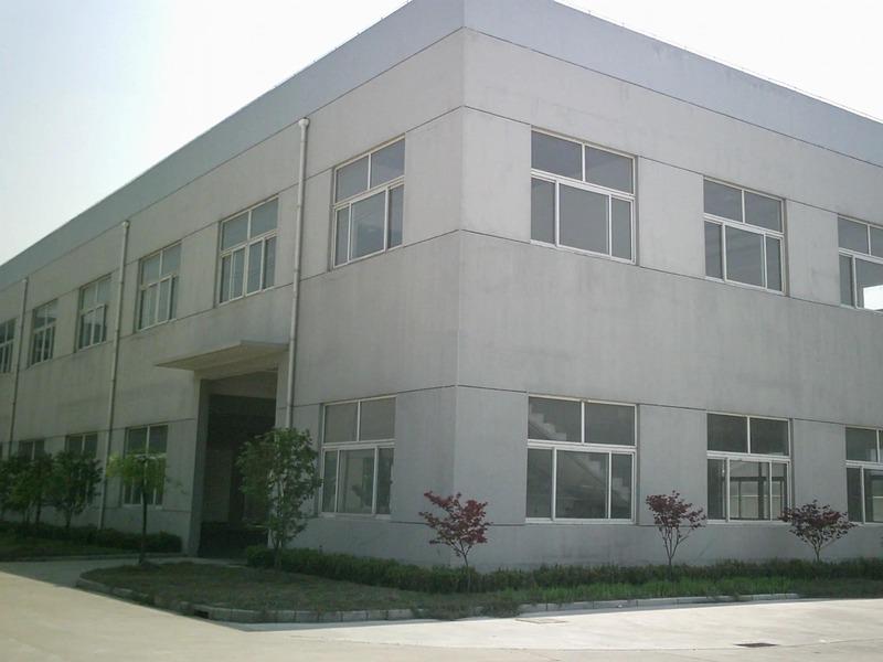 Verified China supplier - Yuanyang Yuncheng Commercial And Trading Co., Ltd.