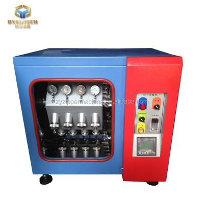 China Suitable for all kinds of fabric Ray High Infrared Temperature Dyeing Machine For Small Batch for sale