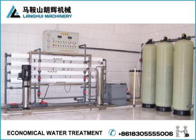 China Hot Sale Pure Water Treatment System for sale