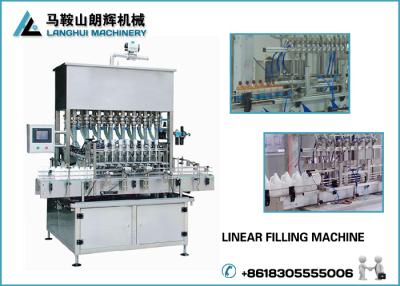 China LHZX Linear Filling Machine for sale