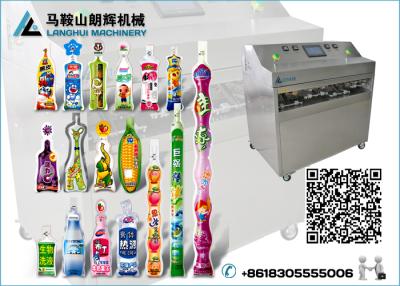 China Hot Sale High Quality Dairy Food Filling machine for Various Pre-Shaped Bag for sale