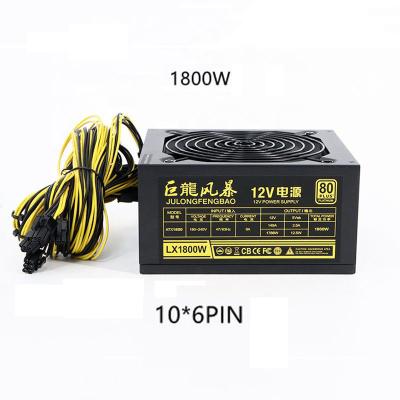 China High Quality 1600W 1800W 2000W 2400 Watt Computer Server Power Supply For PSU 12VL3+ s19 m30s Hq2400-A01 for sale