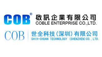 Verified China supplier - COBLE ENTERPRISE CO., LTD.