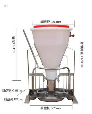 China Durable Livestock Equipment Automatic Feeder for sale