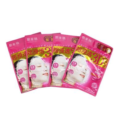 China Side Barrier 3 Seal Bags With Tear Notch No Zipper With Or Without Hang Hole For Mask Sheets, Daily Use Commodities for sale