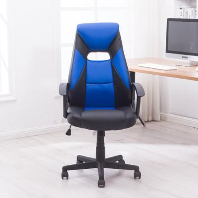 China Adjustable (Height) Racing Style PU Leather Waist Massage Lumbar Support Swivel Adjustable PC Gaming Chair for sale