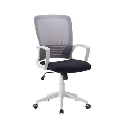 China High Quality Modern Ergonomic Executive Mesh Office Chair Adjustable Wholesale Computer Swivel Chair (Height) for sale