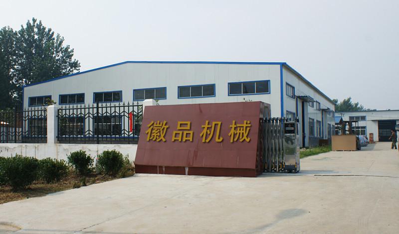 Verified China supplier - Dongguan Huipin Electronic Technology Co., Ltd.