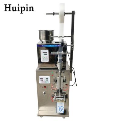 China Food Low Cost Nuts Seeds Washing Powder Chocolate Bean Spice Vertical Packing Machine for Price for sale