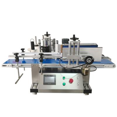 China Automatic Food Cheap Price Small Round Bottle Tabletop Labeling Machine for sale