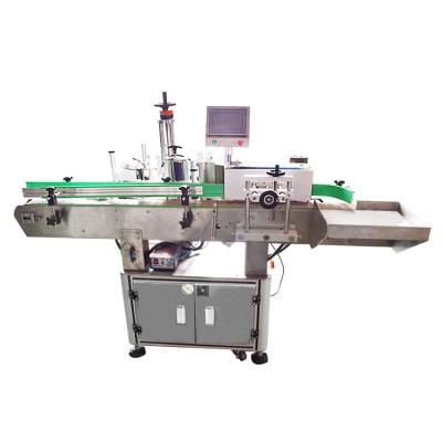 China Food Floor Standing Semi Automatic Round Bottle Aluminum Can Labeling Machine for sale