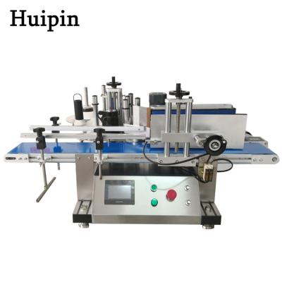 China Automatic Food Cheap Price Small Round Bottle Tabletop Labeling Machine for sale