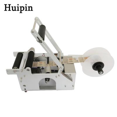 China High Quality Manual Food Semi Automatic Electric Desktop Sticker Label Applicator Machine For Round Bottle for sale