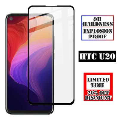 China 20% Discount High Transparent Anti-scratch For HTC U20 Full Coverage 9H 2.5D Phone Cover Tempered Glass Screen Protector for sale