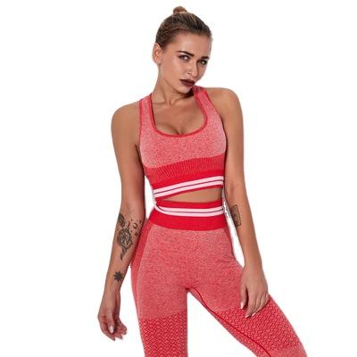 China Breathable Cost Effective Top Gym Sports Bra Women Seamless Yoga Yoga Set for sale