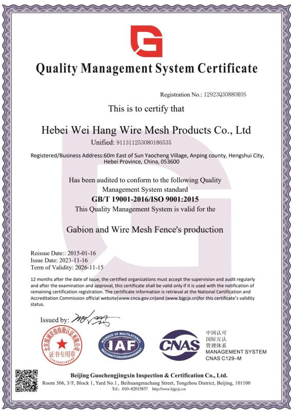 ISO9001:2015 - Orientland Wire Mesh Products Co., Ltd