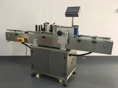 China Automatic Round Bottle Labeling Machine In China for sale