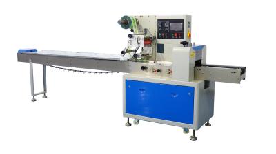 China High Speed Automatic Pillow Packing Machine For Chocolate Packing for sale