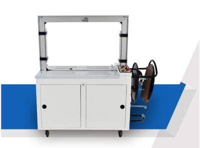 China High Speed Automatic Strapping Machine With Long Use Life L1400*W630*H1430mm for sale