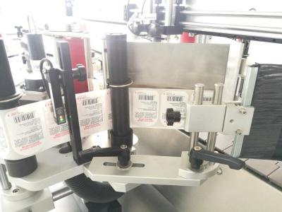 China Horizontal Automatic Vial Labeling Machine With German 750W Servo Motor for sale