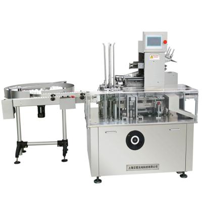 China 380V Automatic Carton Box Packing Machine 70-100 Box/Min Boxing Speed for sale