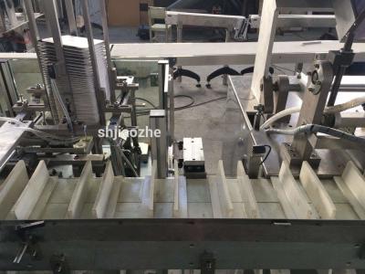 China Vertical Automatic Carton Box Packing Machine With Multi Function for sale