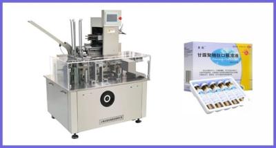 China Low Noise Automatic Carton Box Packing Machine High Durability For Food for sale