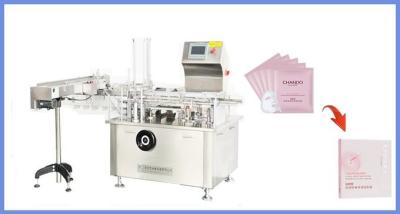 China Electric 1.5kw Automatic Carton Box Packing Machine For Stationery for sale