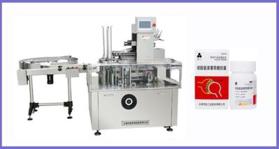 China Highly Efficient Automated Packaging Machine For Health Care Products for sale